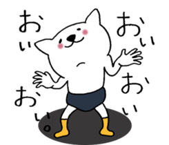 Cat not snapped. sticker #10166852