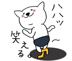 Cat not snapped. sticker #10166854