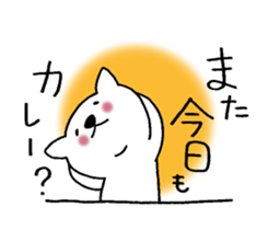 Cat not snapped. sticker #10166855