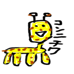 funnyFriend