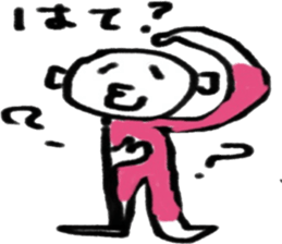 funnyFriend sticker #10166857