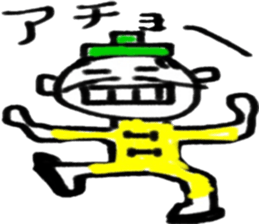 funnyFriend sticker #10166858