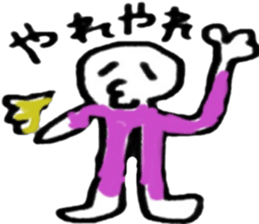 funnyFriend sticker #10166860