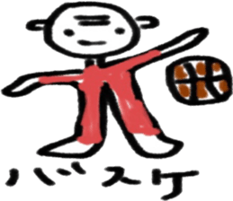 funnyFriend sticker #10166863