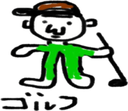 funnyFriend sticker #10166864