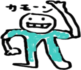 funnyFriend sticker #10166865