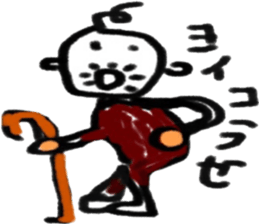 funnyFriend sticker #10166869