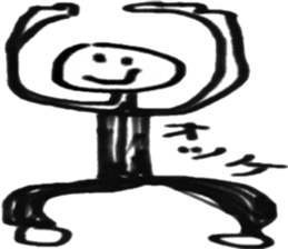 funnyFriend sticker #10166871