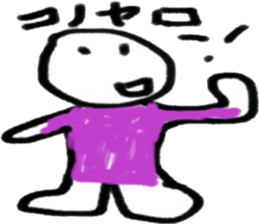 funnyFriend sticker #10166876