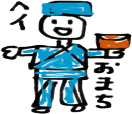 funnyFriend sticker #10166879