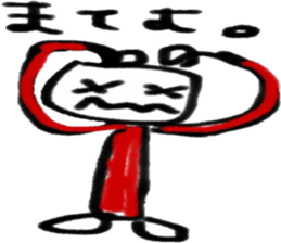 funnyFriend sticker #10166881