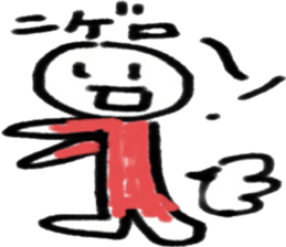 funnyFriend sticker #10166882