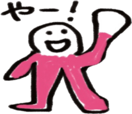 funnyFriend sticker #10166885