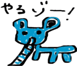 funnyFriend sticker #10166886
