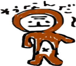 funnyFriend sticker #10166887