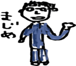 funnyFriend sticker #10166891
