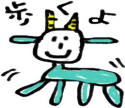 funnyFriend sticker #10166893