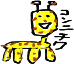funnyFriend sticker #10166894