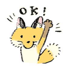 three foxes! sticker #10167136