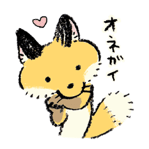 three foxes! sticker #10167143