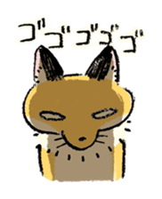three foxes! sticker #10167149