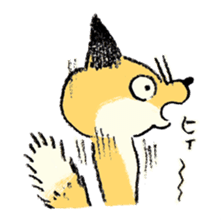 three foxes! sticker #10167151