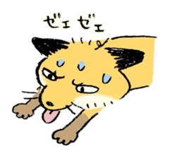 three foxes! sticker #10167155