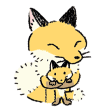 three foxes! sticker #10167159