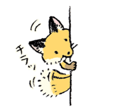 three foxes! sticker #10167160