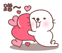 baby seal "Niu Niu" 3 sticker #10167176