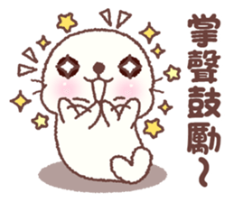 baby seal "Niu Niu" 3 sticker #10167177