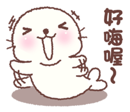 baby seal "Niu Niu" 3 sticker #10167178