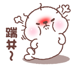 baby seal "Niu Niu" 3 sticker #10167179
