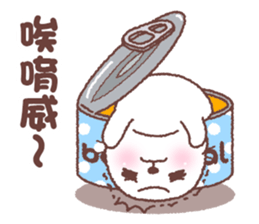 baby seal "Niu Niu" 3 sticker #10167180