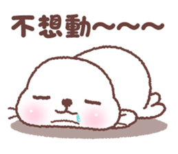 baby seal "Niu Niu" 3 sticker #10167181