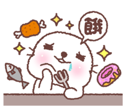 baby seal "Niu Niu" 3 sticker #10167182