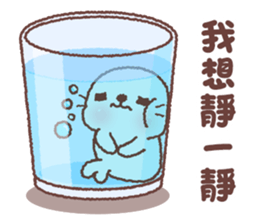 baby seal "Niu Niu" 3 sticker #10167184