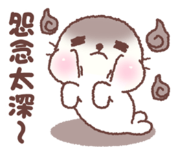 baby seal "Niu Niu" 3 sticker #10167185