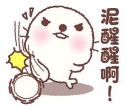 baby seal "Niu Niu" 3 sticker #10167187