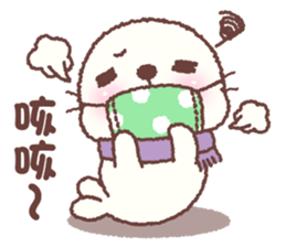 baby seal "Niu Niu" 3 sticker #10167188