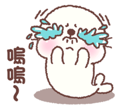 baby seal "Niu Niu" 3 sticker #10167190