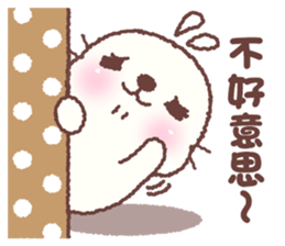 baby seal "Niu Niu" 3 sticker #10167191