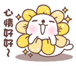 baby seal "Niu Niu" 3 sticker #10167192