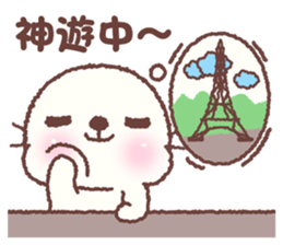 baby seal "Niu Niu" 3 sticker #10167196