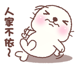 baby seal "Niu Niu" 3 sticker #10167198
