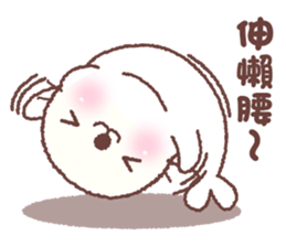 baby seal "Niu Niu" 3 sticker #10167199