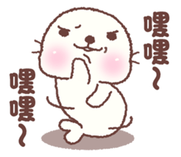 baby seal "Niu Niu" 3 sticker #10167200
