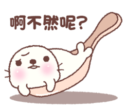 baby seal "Niu Niu" 3 sticker #10167201