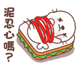 baby seal "Niu Niu" 3 sticker #10167208