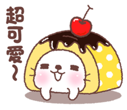 baby seal "Niu Niu" 3 sticker #10167209